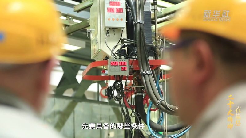 RPA自动化：企业效率提升的利器