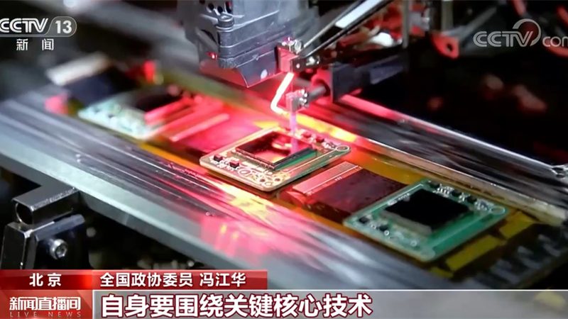 医院信息化系统招标报价：揭秘其背后的考量因素