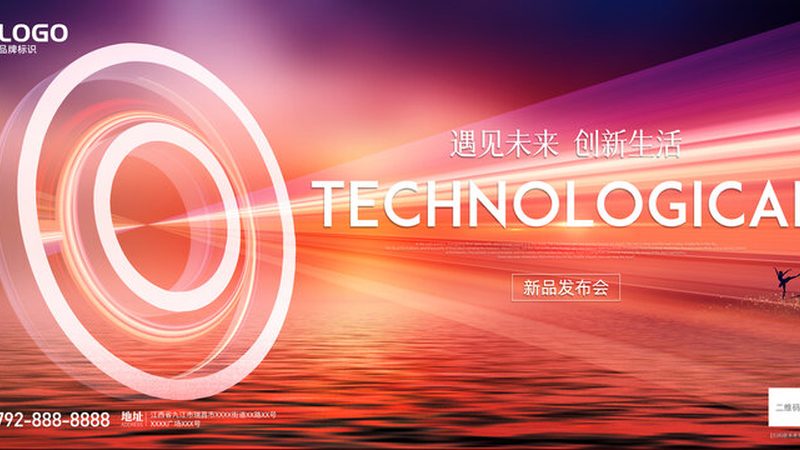楼宇自控系统集成商，如何慧选良将？**
