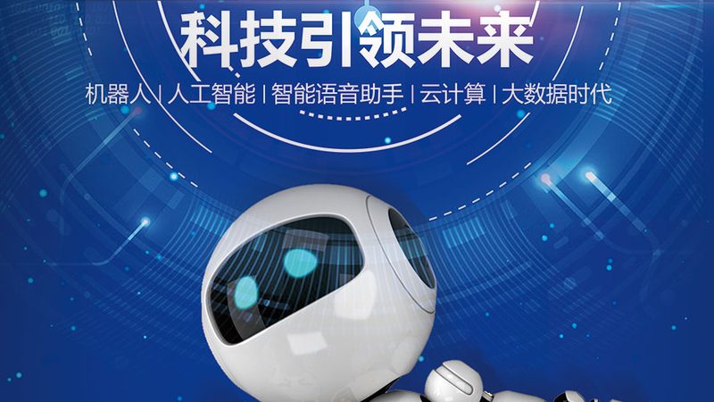 数据仓库性能优化的关键指标与策略